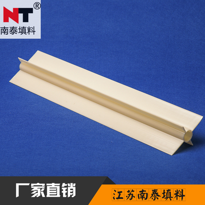 星形反应器