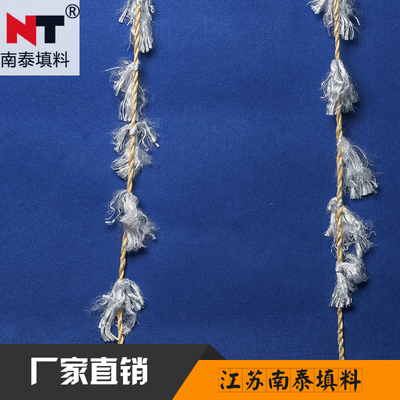 软性填料