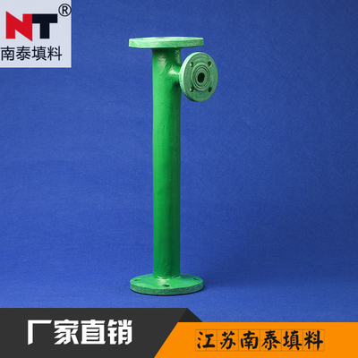 管道混合器