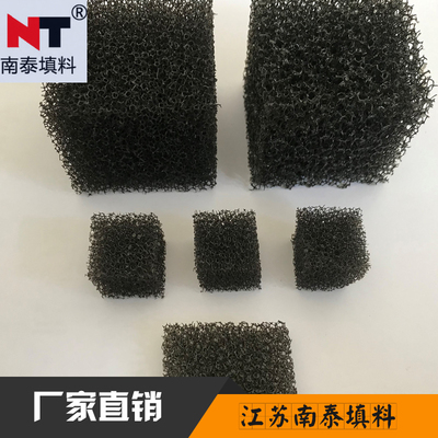 聚氨酯海绵