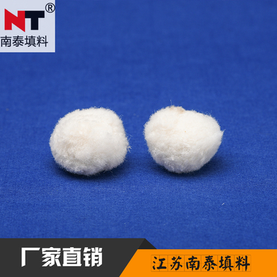 纤维球填料